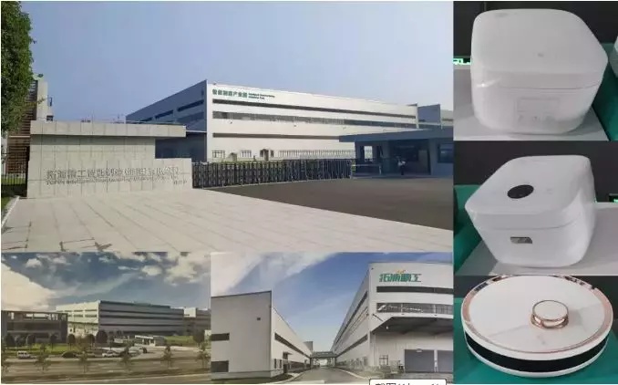 神秘的“黑燈工廠”，是如何做到30秒制造1只電飯煲的？